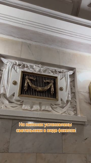 Обзор станции метро "Октябрьская"