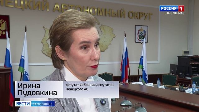 В региональном парламенте прошла первая в 2025 году сессия