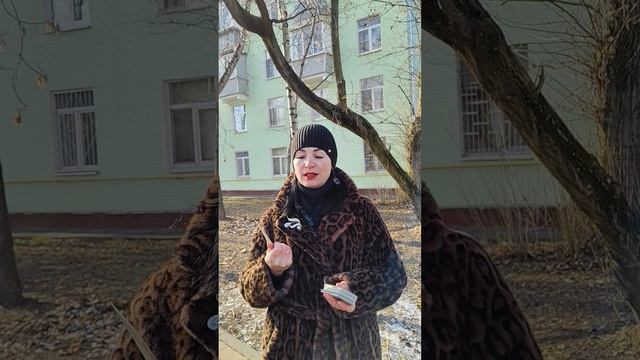 📌 ЕЕ́ ПОСЛАНИЕ К ВАМ #таро для мужчин
