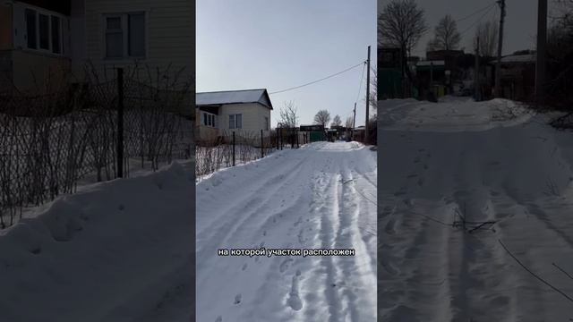 Участок СНТ Силикатчик Бетьки