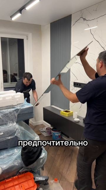 Как самостоятельно приклеить зеркало #рек #рекомендации #ремонт