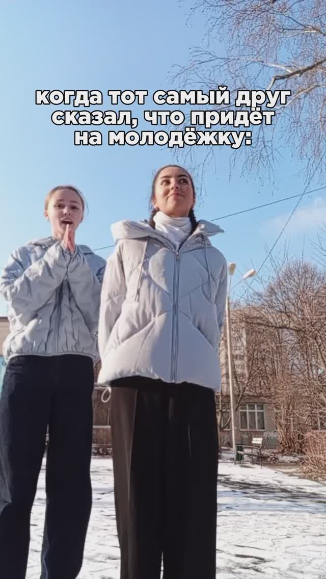 Ждём тебя 🤍
#christian #христианство #церковь