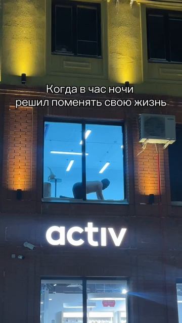 признавайся бывало?)