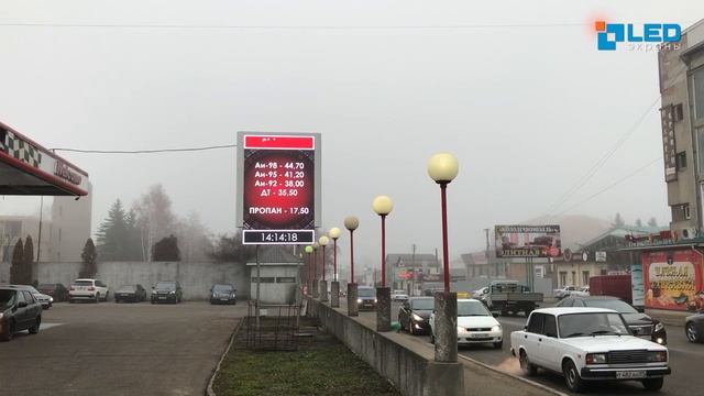 Уличный видеоэкран для АЗС «Сириус К», г. Нальчик, Р10 мм