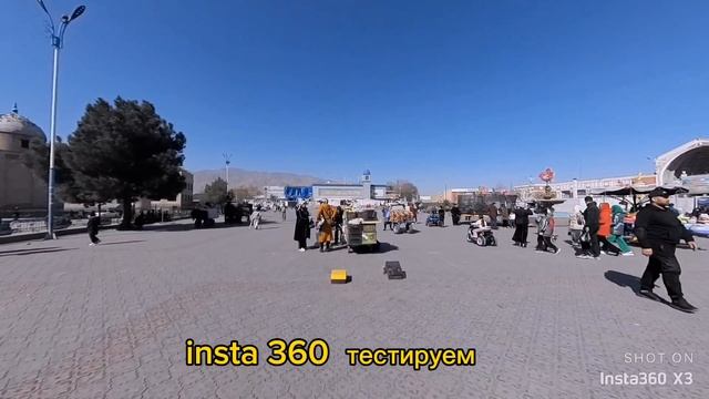 город Худжанд