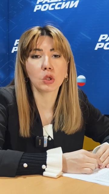 Очень важная информация. #молния #срочно #экстренныеновости #шок