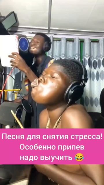 Блин... я расплакалась! Как же всё жизненно в этой песне👍
