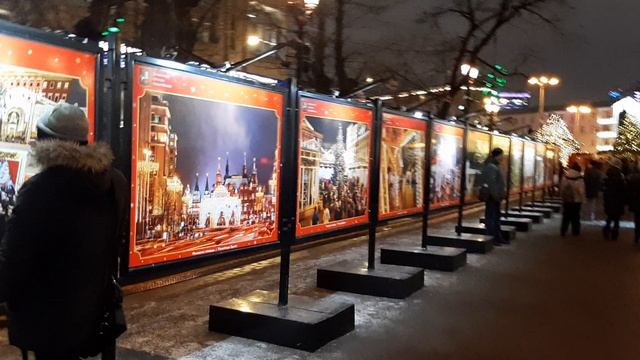 08.01.2020. Москва. Тверской бульвар.
