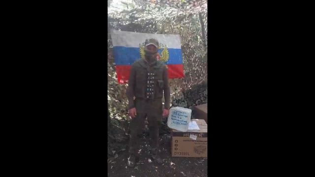 Партия «Антохиных патронов» из Смирныховского района отбыла в зону СВО