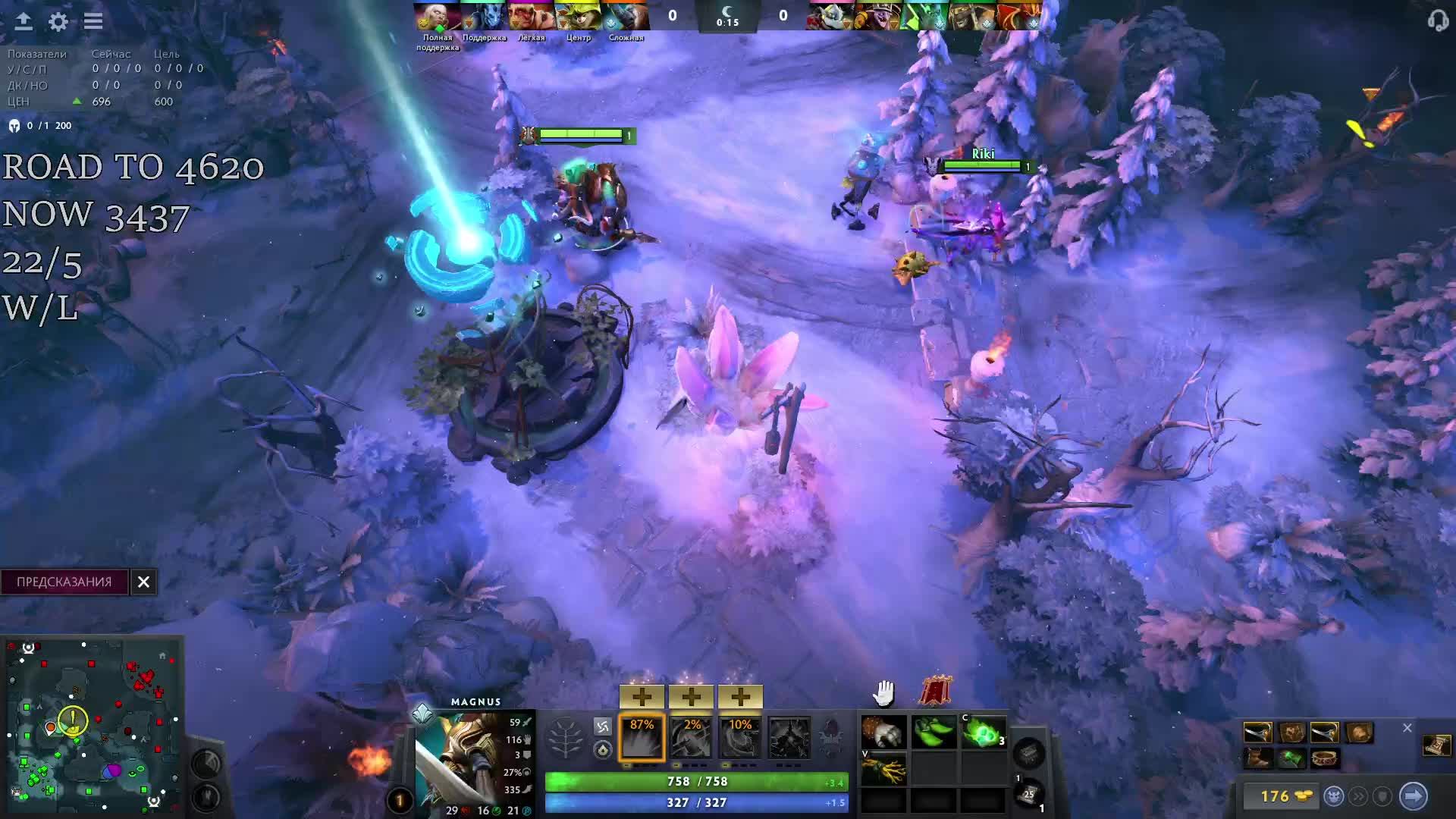 Поднимаемся до Рапиры (+4620 mmr) | Party | Pos 3 | Идем чисто по зелени