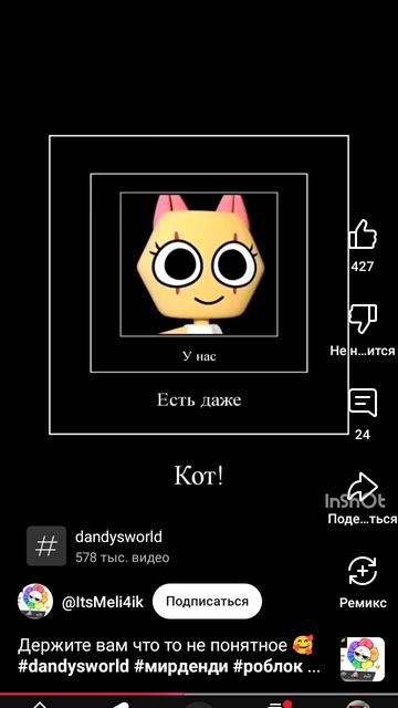 1000006014.mp4