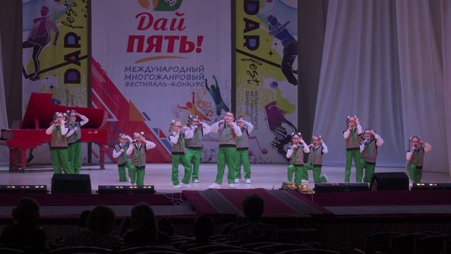 14.04.2024 ДЮЦ Волжский Дай пять Секретные агенты