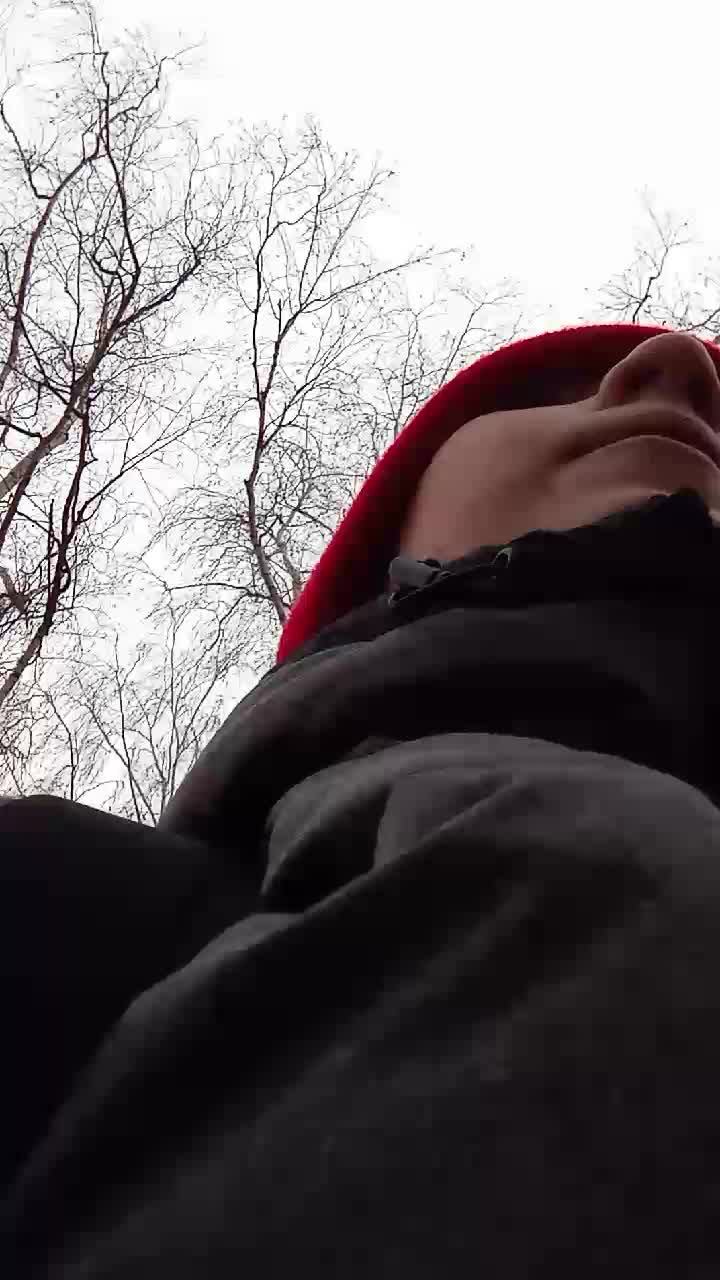 гоп