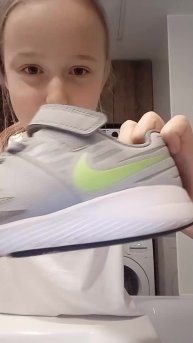 привожу в порядок кринж