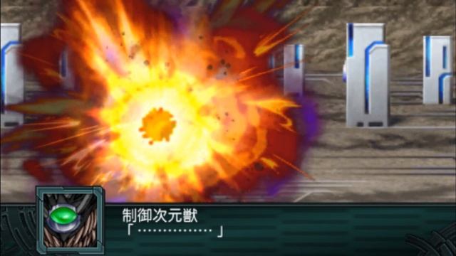 Super Robot Taisen Z2 Saisei-hen :Li Braster R All Attacks
