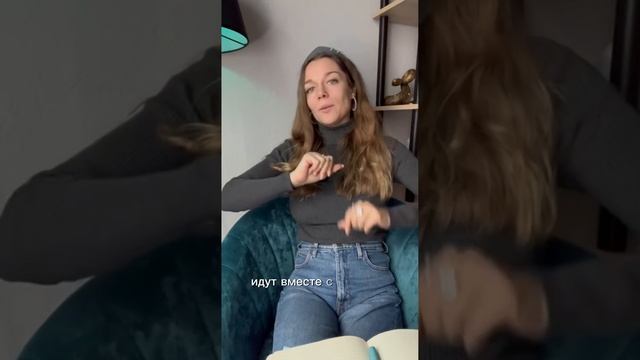 Как помочь своему заветному желанию исполниться?