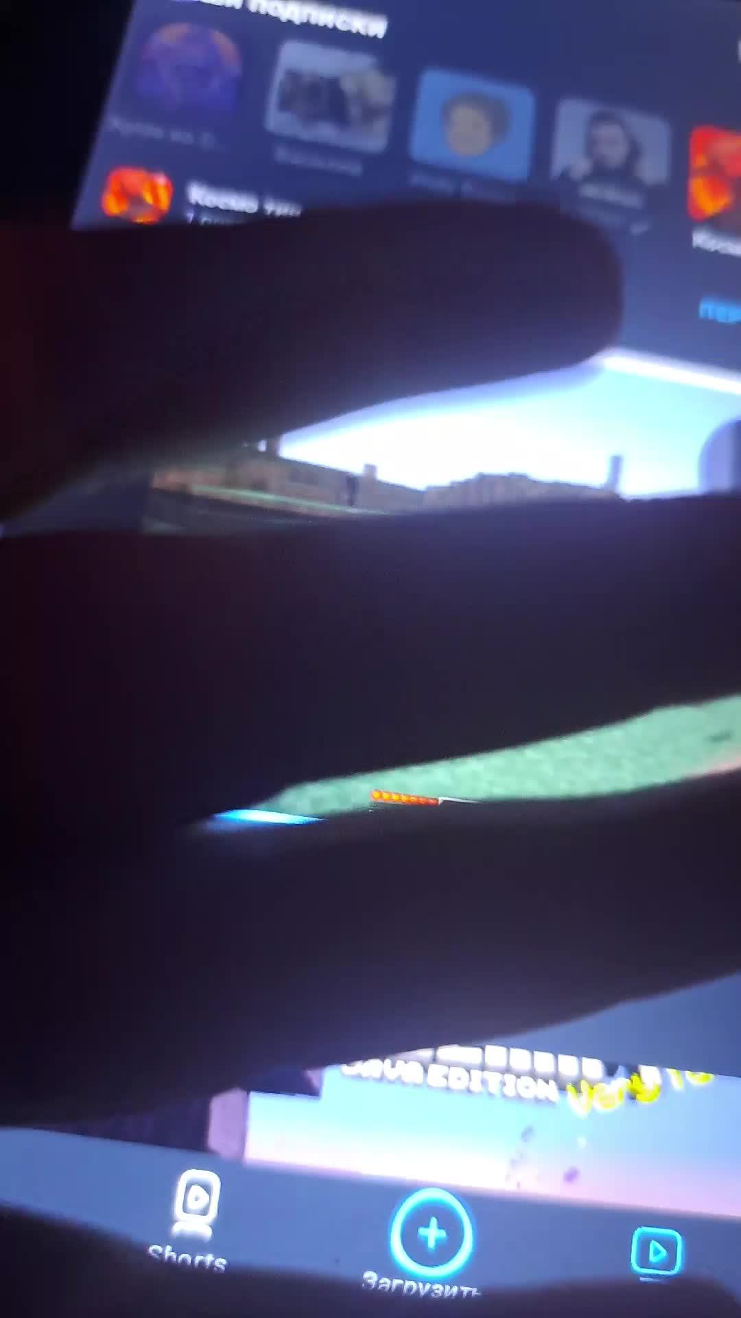 ПОДПИШИТЕСЬ НА Космо тин !!!!
ИНАЧЕ ОН ВАС СЪЕСТ