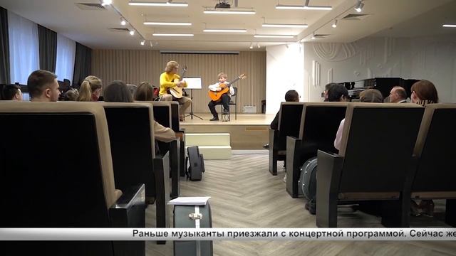 Новости дня - 29.01.25