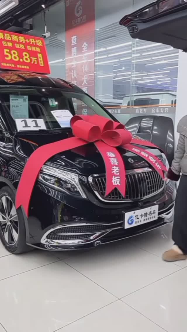 Авто из Китая +7 950 299 0772