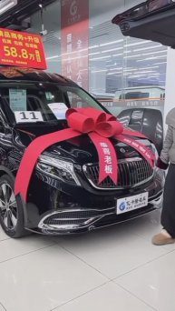 Авто из Китая +7 950 299 0772