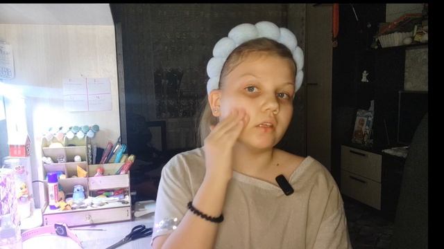 мой вечерний уход 💗