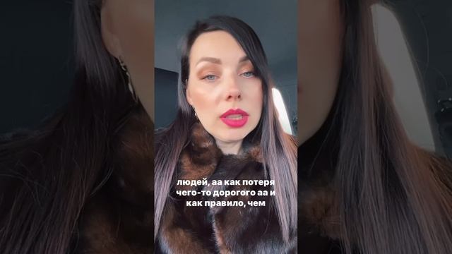 Самый ПЛОХОЙ гороскоп😳 Какой он? И что делать если он у Вас?
