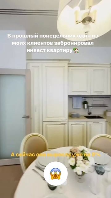 10 июня 2024 г.