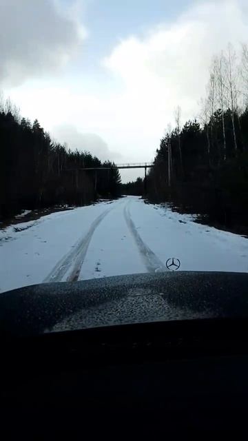 Дорога в Рай