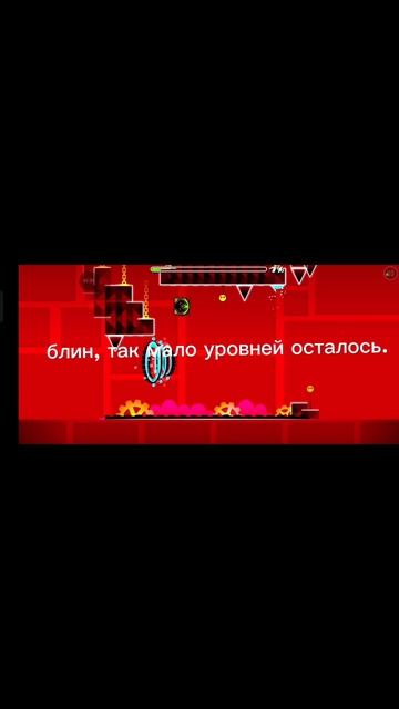 scene_output.mp4