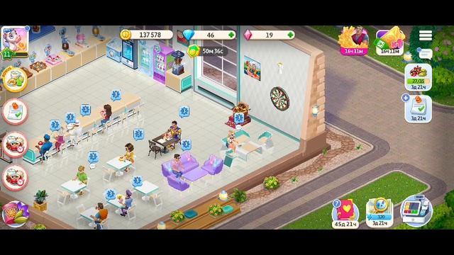 My Cafe