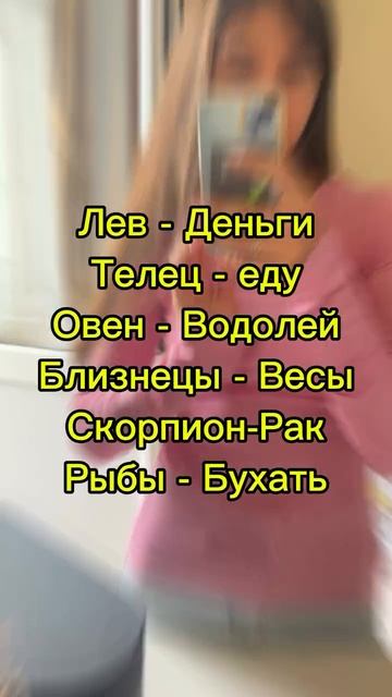 С днем всех влюбленных 💞