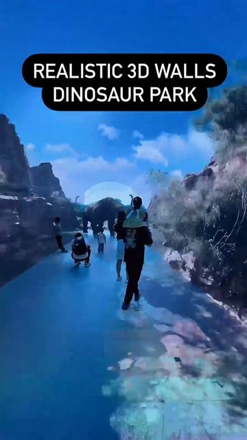 Парк с динозаврами.