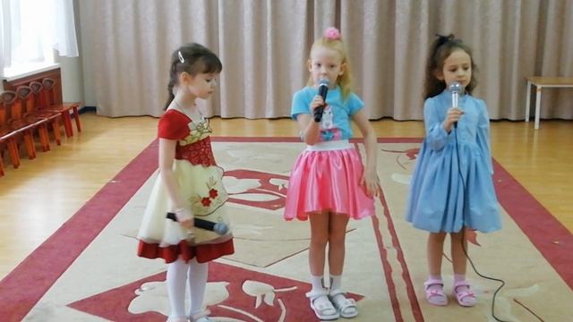 Послушная дочь