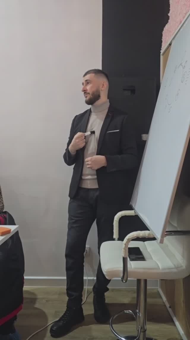 Истина о Душе