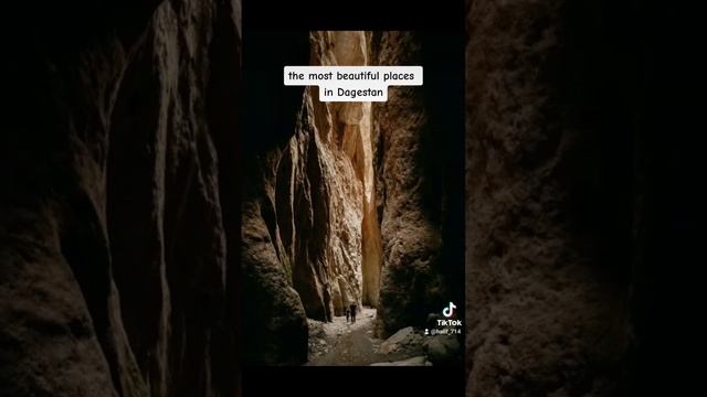 фото обзор дагестана