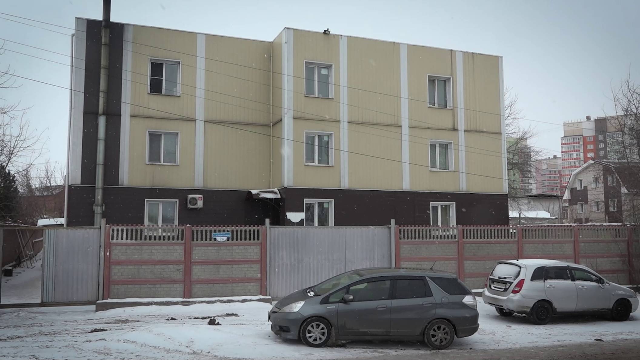 В КРАСНОЯРСКЕ МОШЕННИКИ НЕЗАКОННО ПРОДАЛИ КВАРТИРЫ НА 53 МИЛЛИОНА РУБЛЕЙ