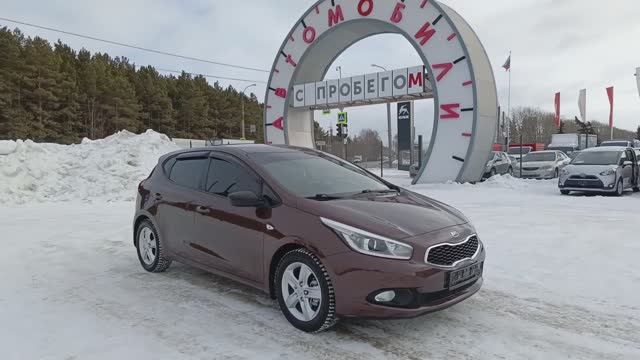 Kia Ceed 1,4 л. Бензин МКПП  (100 л.с.) 2015