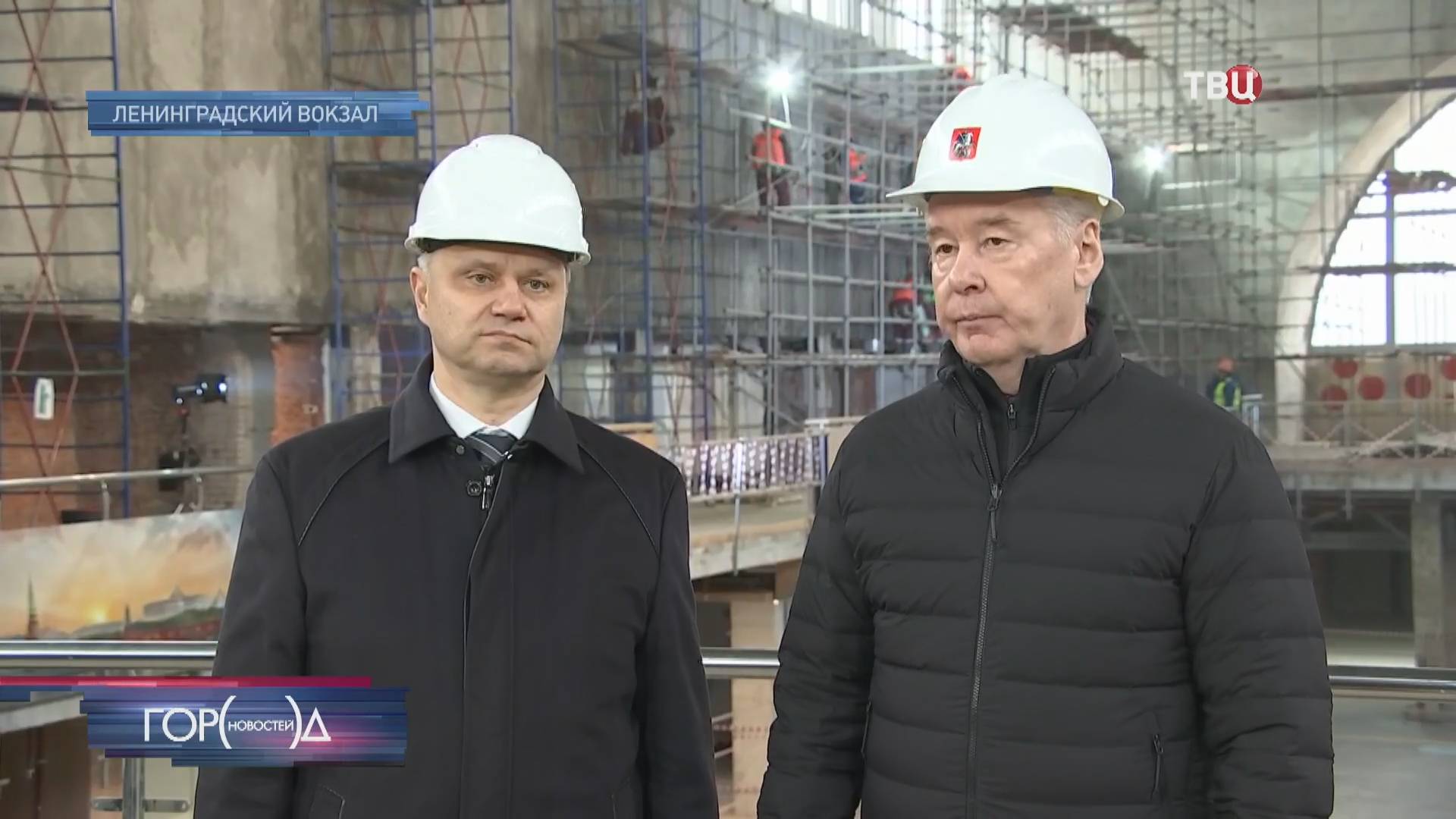 Собянин: Площадь залов для пассажиров на обновленном Ленинградском вокзале будет увеличена в 3 раза
