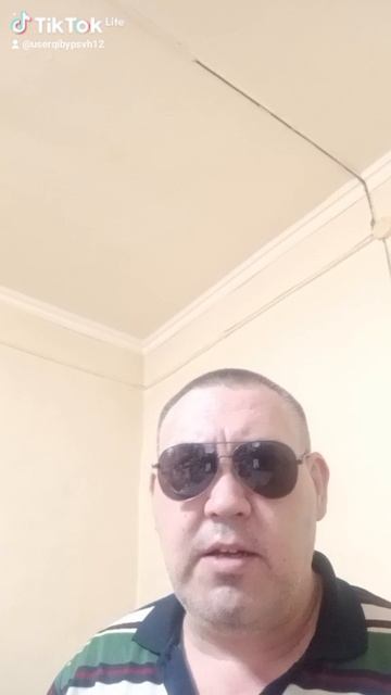 13-02-2025