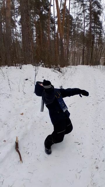 неожиданный конец