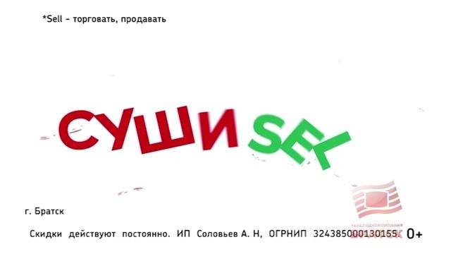 Факт вечерний выпуск от 13 02 2025