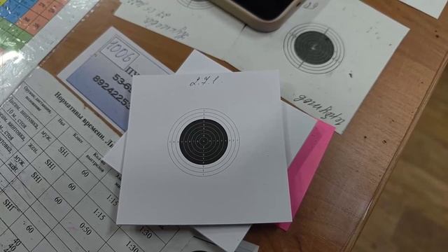 (12.02.2025) Краевые соревнования по пулевой стрельбе стартовали в Комсомольске