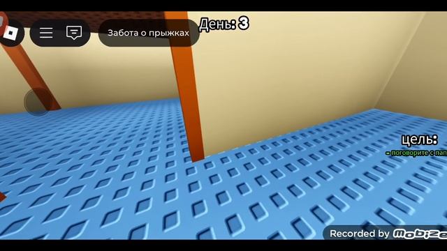 бесоница😱😱😱😱😱😱😱😱😱