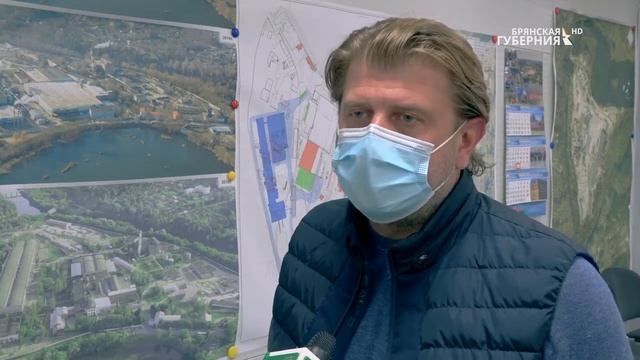 Телеканал "Брянская губерния".  АО «Пролетарий».  Выпуск 4, ноябрь 2020 года