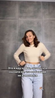 Все о коучинге и психологии в блоге и на сессиях Контакты в описании канала