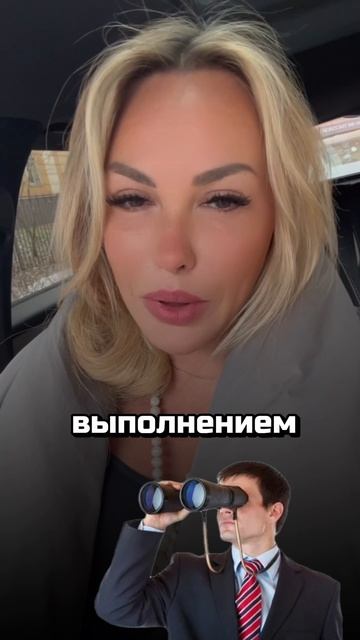 Ипотечное зачатие всё ради ипотеки под ставку 6%
