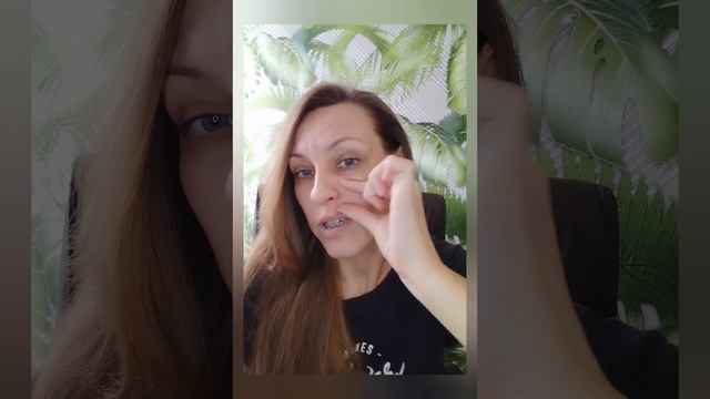Упражнение от носогубки