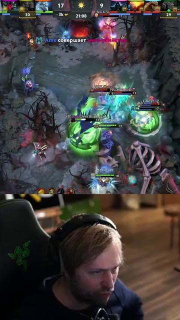 Куда??? #ns #dota #twitch