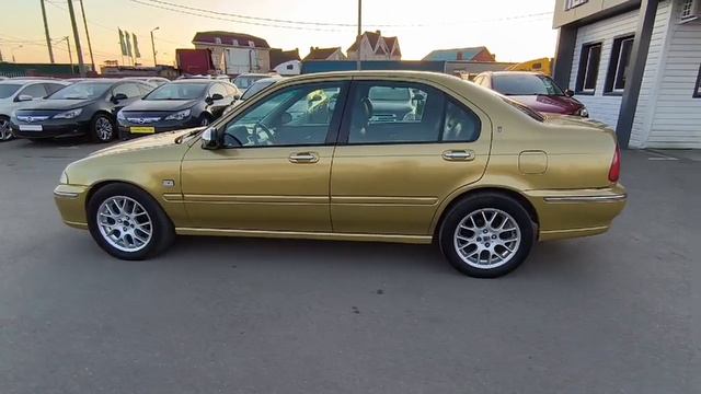 Rover 	45	2001	желтый	SARRTCLEY1D523066