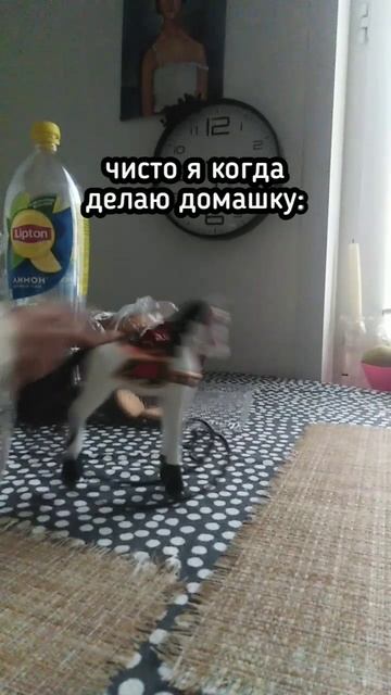 пов:я